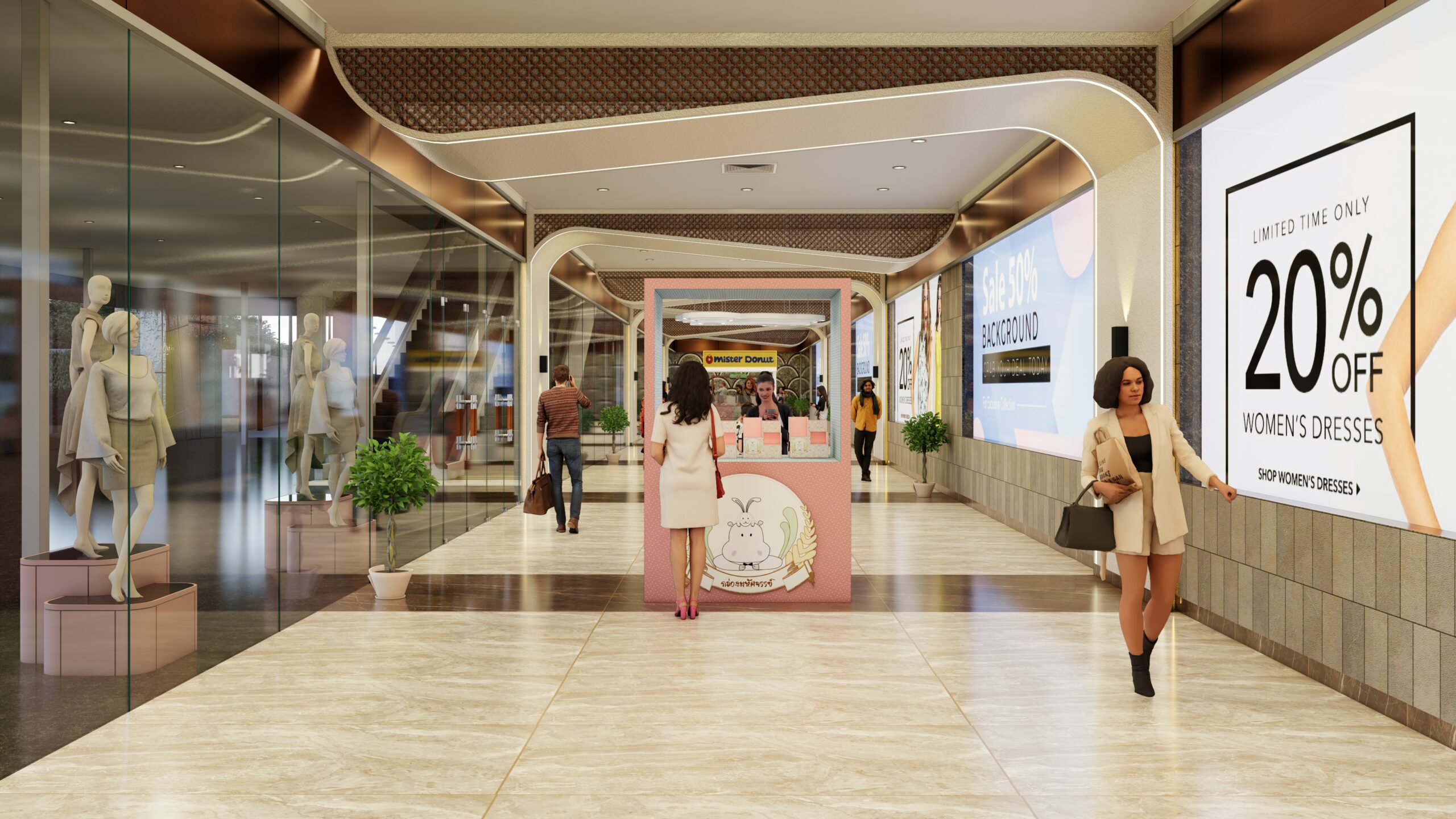 Mall in Amritsar - Gallery - 4